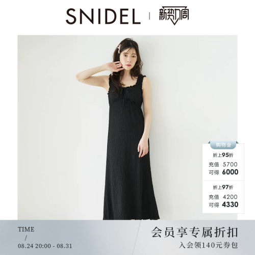 初上市价格820.00元