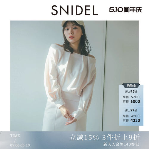 初上市价格 605元