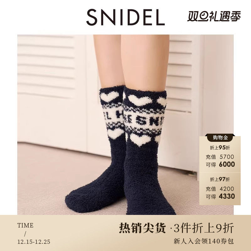 初上市价格 210元