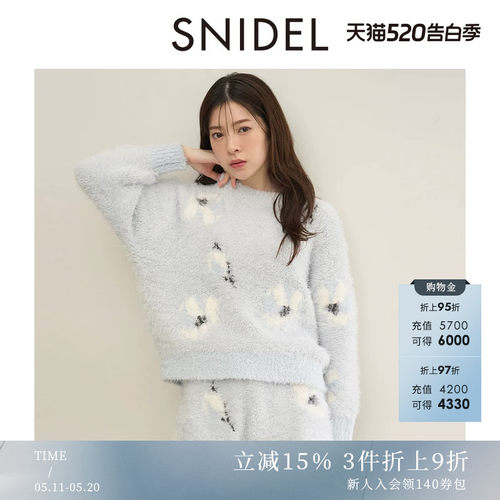 初上市价格515元