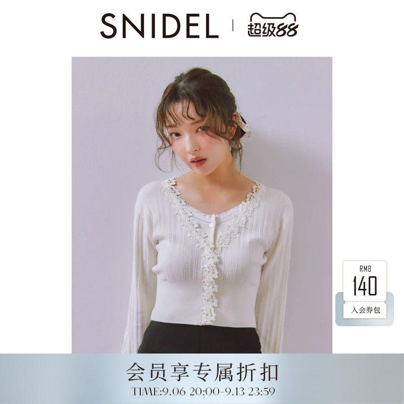 SNIDEL2026早秋新品近泽蕾丝联名V领长袖针织衫上衣SWNT264126图片