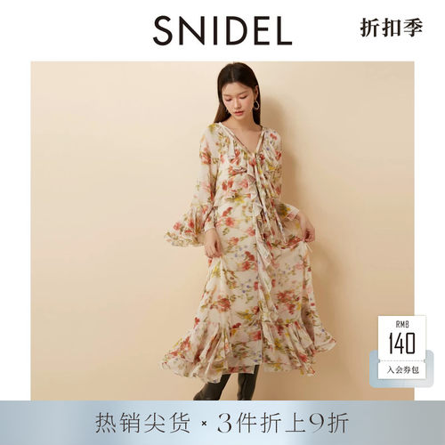 SNIDELV领系带印花荷叶边连衣裙