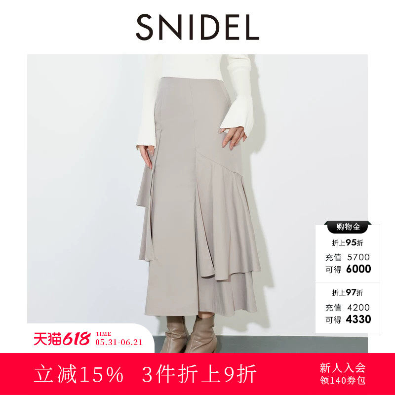 SNIDEL秋冬款甜美高腰中长款A字荷叶边半身裙SWFS244213