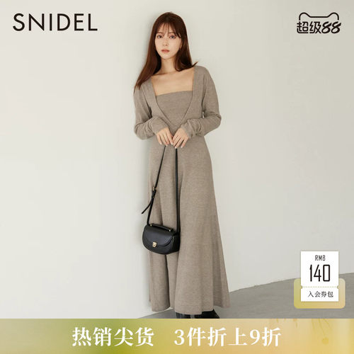 SNIDEL针织长款连衣裙套装