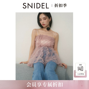 SNIDEL2026秋冬新品甜美刺绣吊带抹胸薄纱荷叶边上衣SWCT264130