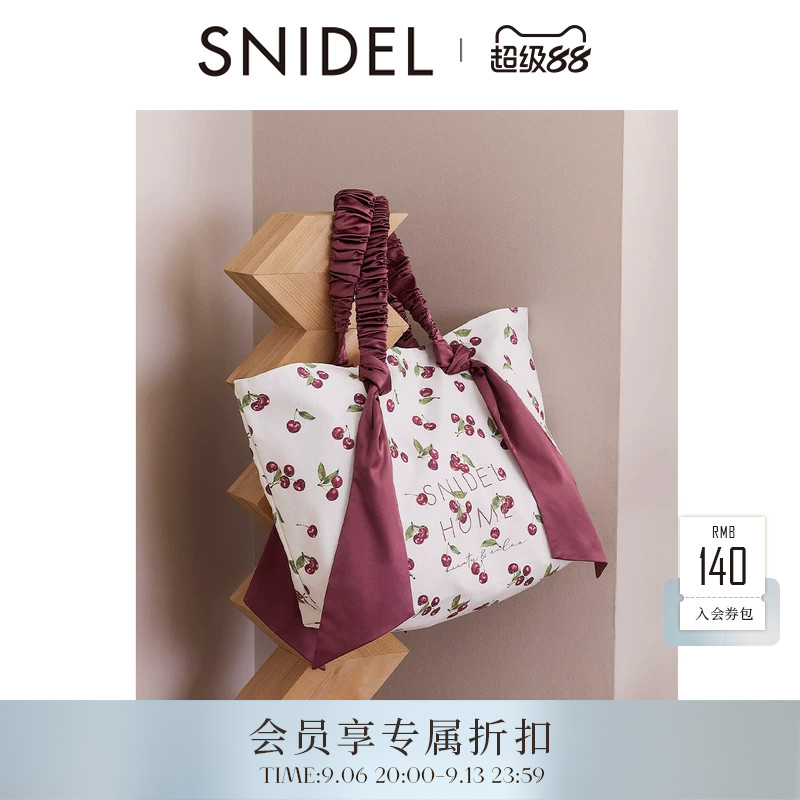SNIDEL HOME2026早秋新品百搭樱桃印花丝巾飘带手提包SHGB266026图片