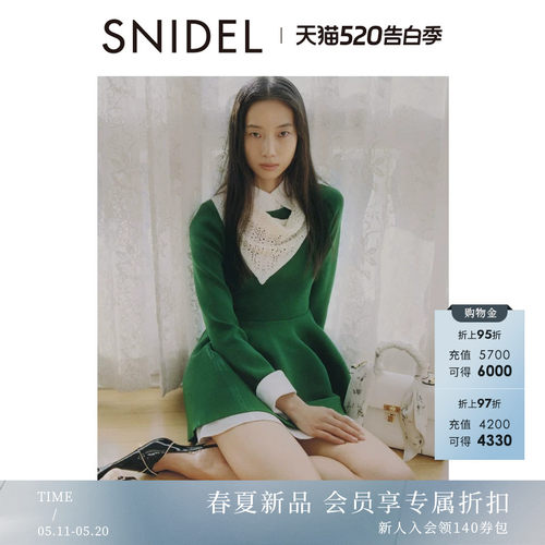 初上市价格755元
