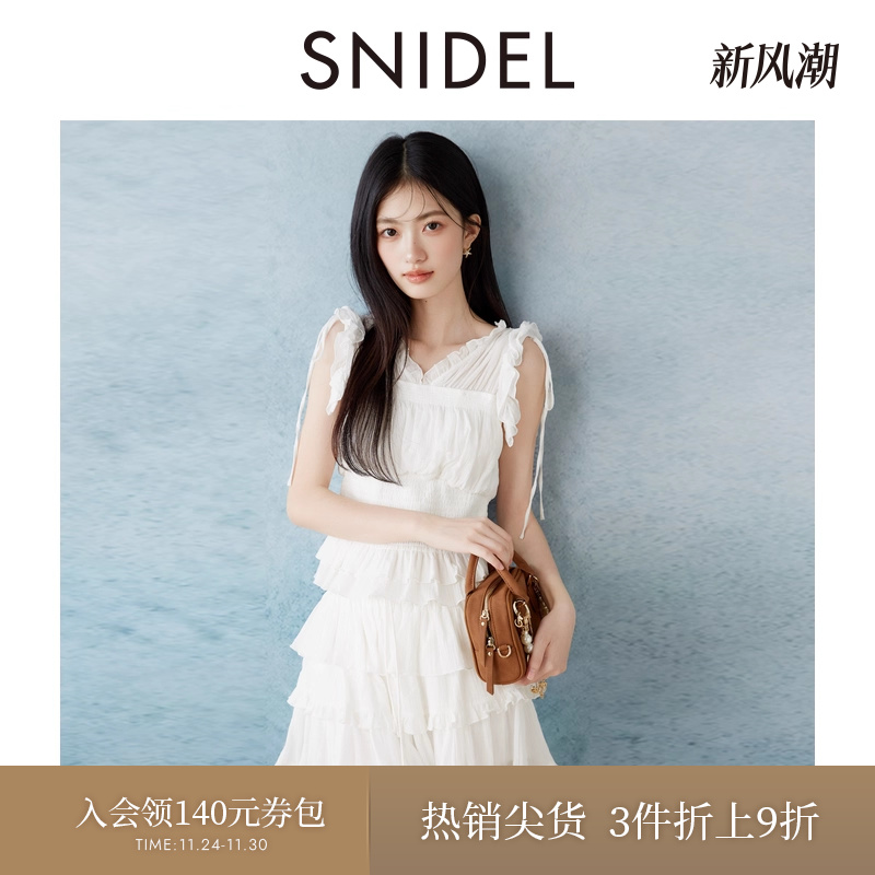 初上市价格830元