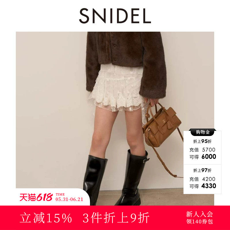 SNIDEL2025秋冬新品高腰花朵提花蕾丝刺绣荷叶边短裙裤SWFP255148