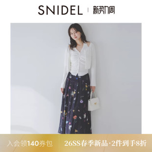 SNIDEL2026春夏新品 优雅高腰花卉印花百褶A字半身裙SWFS261085
