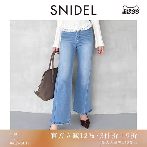 初上市价格920.00元