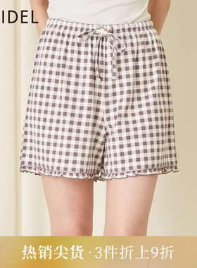SNIDEL HOME春夏款荷叶边松紧带短裤居家睡裤SHCP232056