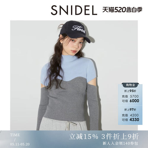 初上市价格790元