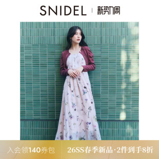SWNO261084 印花吊带连衣裙套装 SNIDEL2026春夏新品 气质针织开衫