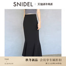 SNIDEL2025秋冬新品 百搭高腰包臀纯色鱼尾半身裙SWFS255104 时尚