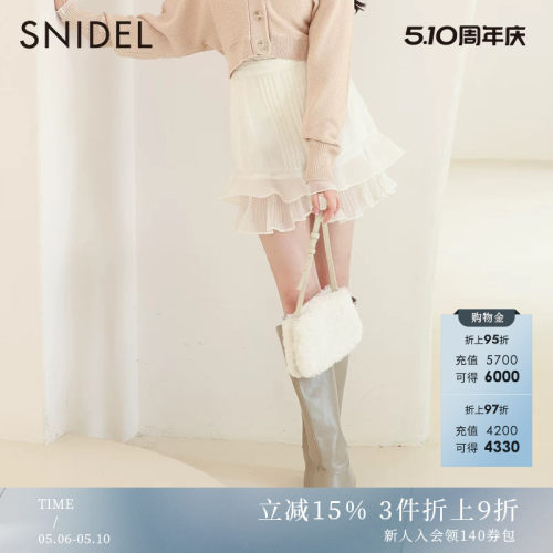 SNIDEL休闲百搭纯色短裙裤