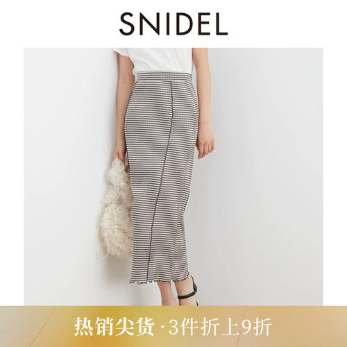 SNIDEL格纹木耳边半身裙