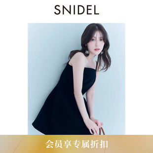 SNIDEL2026春夏新品 连衣裙SWFO261138 气质纯色吊带抹胸收腰短款