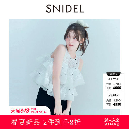 初上市价格1110.00元