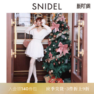 套装 半身短裙裤 SWNO255302 纯色甜美V领针织衫 SNIDEL2025秋冬新品