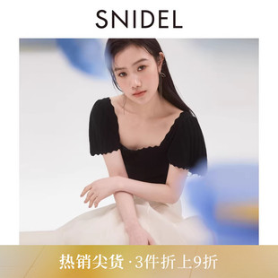 方领露背波浪边拼接收腰针织连衣裙SWNO241305 SNIDEL春夏款