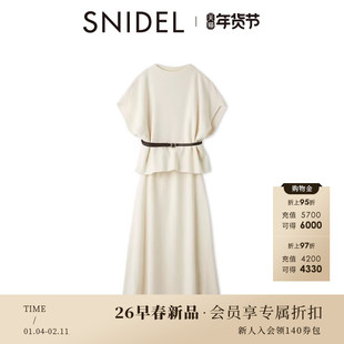 SNIDEL2026春夏新品百搭纯色针织衫半身裙套装含腰带SWNO261058