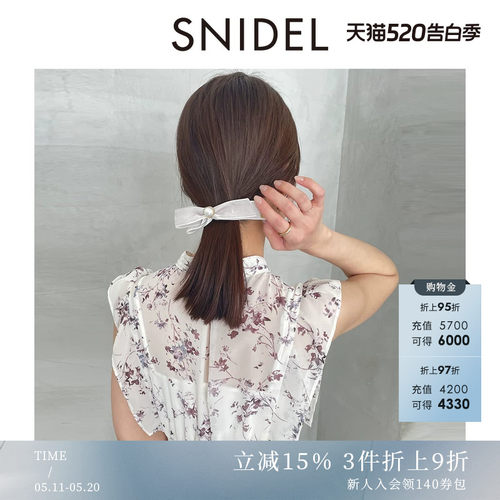 SNIDEL仿珍珠丝绒发夹一字夹发夹