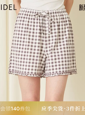 SNIDEL HOME春夏款荷叶边松紧带短裤居家睡裤SHCP232056