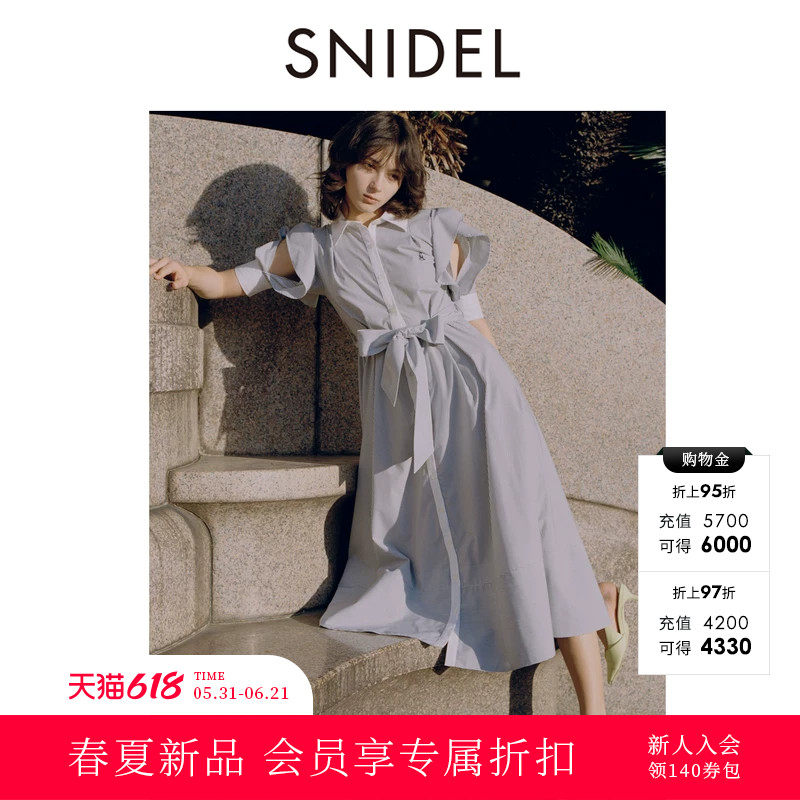 SNIDEL2026春夏新品翻领荷叶边露肩蝴蝶结收腰连衣裙SWFO261154