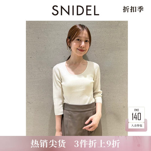 初上市价格555元