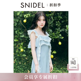 SNIDEL2026春夏新品优雅气质蕾丝边飘带吊带抹胸连衣裙SWFO262063