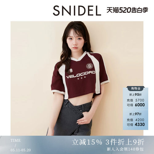 初上市价格 605元