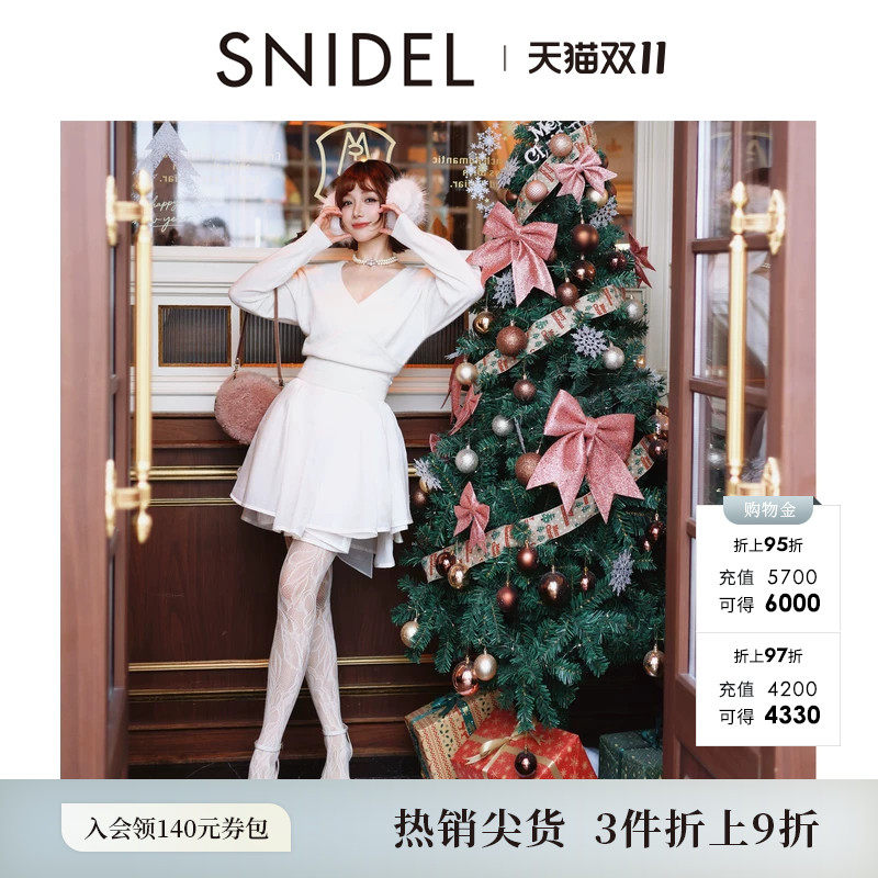 SNIDEL秋冬款纯色甜美V领针织衫半身短裙裤套装SWNO255302
