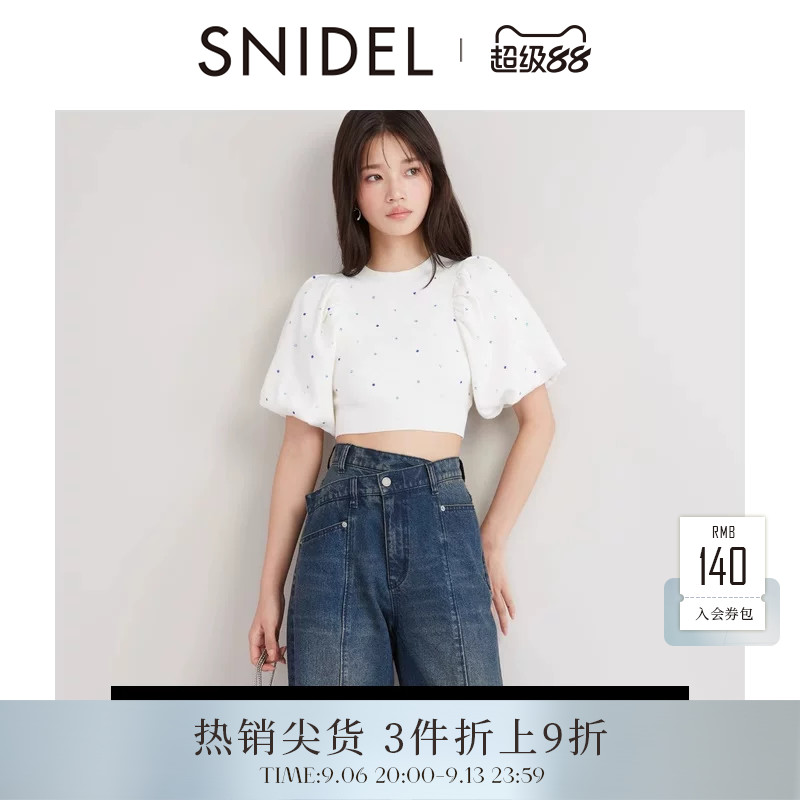 SNIDEL烫钻泡泡袖针织衫上衣S图片