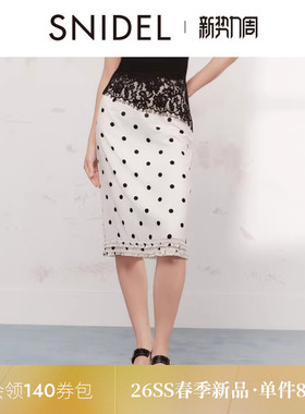 SNIDEL2026春夏新品时尚高腰木耳边下摆波点直筒半身裙SWFS261248