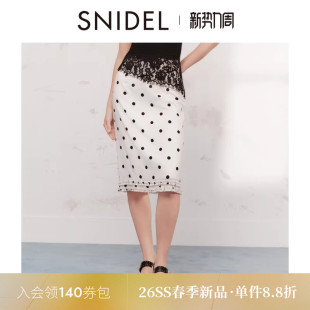 SNIDEL2026春夏新品 高腰木耳边下摆波点直筒半身裙SWFS261248 时尚