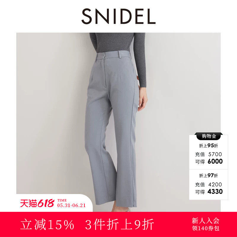 SNIDEL秋冬款通勤百搭高腰直筒微喇休闲西装裤SWFP249002
