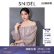 雪纺衬衫 优雅一字领露肩泡泡袖 SWFB251166 时尚 SNIDEL春夏款