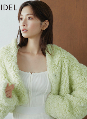 SNIDEL秋冬时髦百搭纯色毛绒圆领开衫短外套SWFC235030