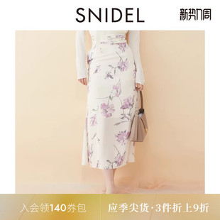 SNIDEL春夏款 高腰开叉印花鱼尾半身裙含腰带SWFS251204 时尚