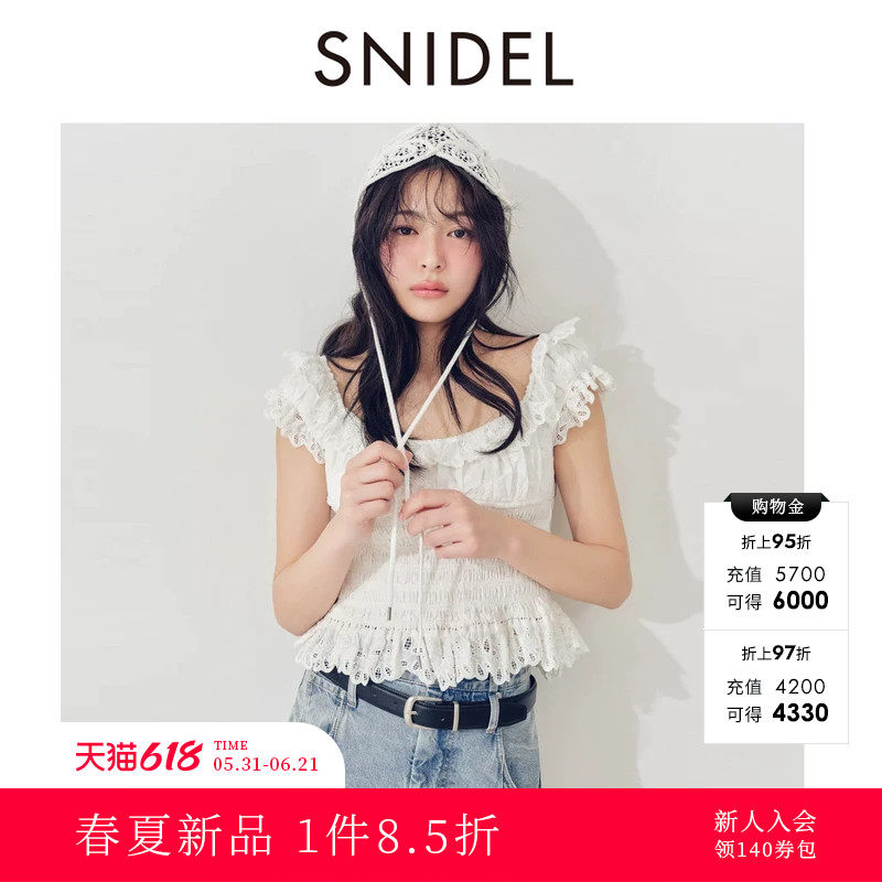 SNIDEL2026春夏新品荷叶边蕾丝钩花蝴蝶结露背衬衫上衣SWFB261172