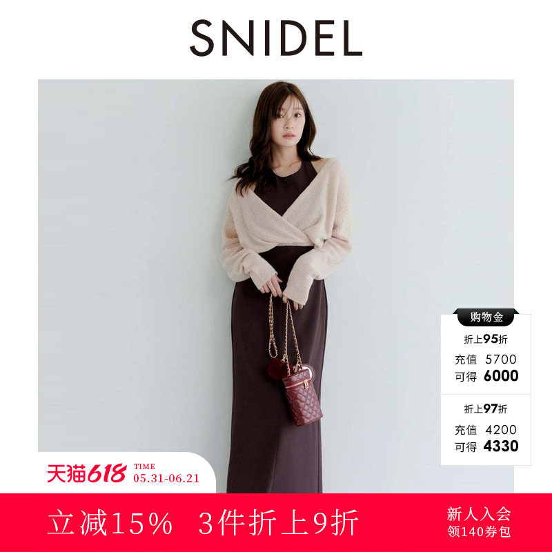SNIDEL2025秋冬新品简约挂脖连衣裙慵懒针织衫两件套SWNO254192
