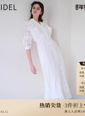 SNIDEL春夏款优雅淑女V领蕾丝荷叶边收腰连衣裙SWFO231225