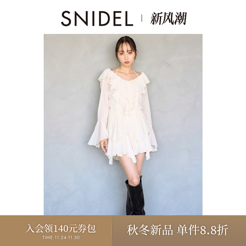 SNIDEL2025秋冬新品甜美收腰荷叶边雪纺衬衫半身裙套装SWFO255027