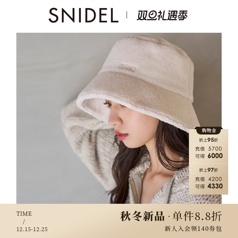 初上市价格270元