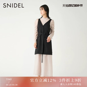 SNIDEL春夏款优雅淑女腰带马甲抽褶连衣裙两件套SWFO231098
