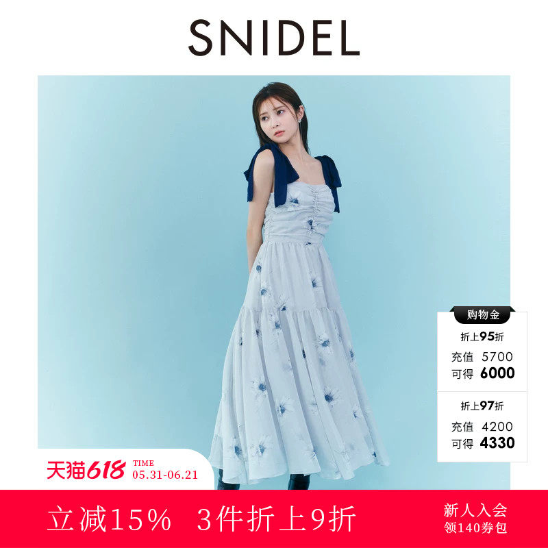 SNIDEL2025秋冬新品甜美蝴蝶结肩带花朵印花吊带连衣裙SWFO254330
