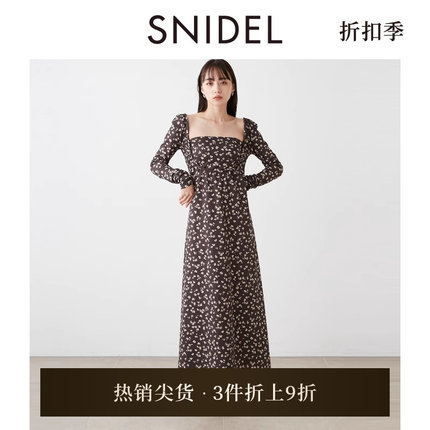 SNIDEL秋冬款气质优雅法式方领露背碎花长款A字连衣裙SWFO235077