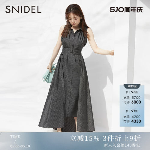 SNIDEL无袖不规则收腰衬衫连衣裙