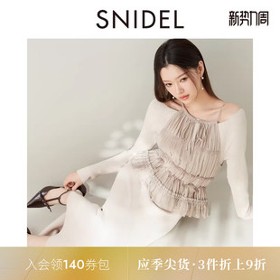 SWNO251061 针织连衣裙套装 SNIDEL春夏款 甜美薄纱吊带长袖